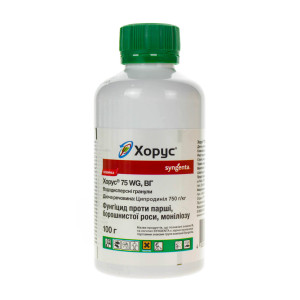 Фунгіцид Хорус 75 WG Syngenta 100 г